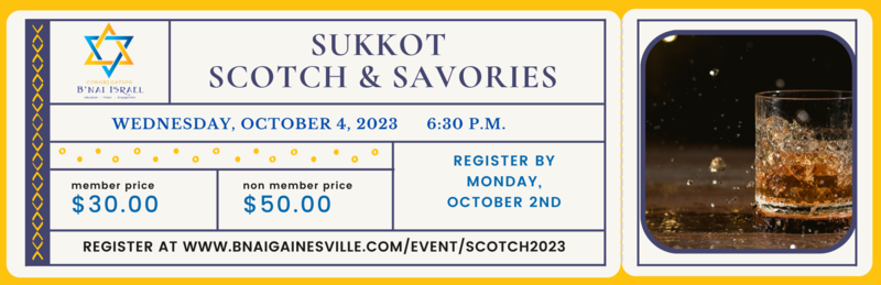 Banner Image for Sukkot Scotch & Savories