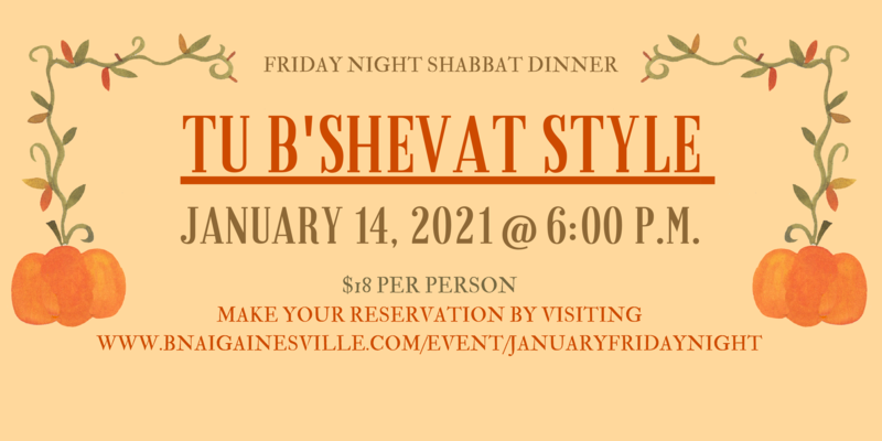 Banner Image for Tu B'Shevat Friday Night Dinner