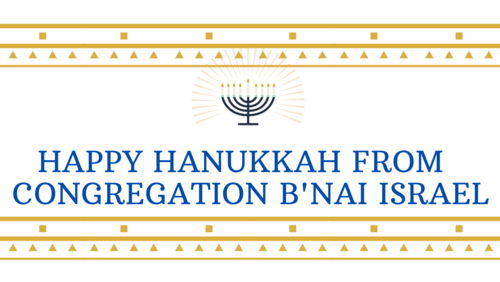 Banner Image for Synagogue Hanukkah Party